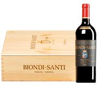 Brunello di Montalcino Greppo Riserva DOCG 2018 3 bottiglie in cassetta di legno 0,75 l