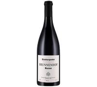 Brunnenhof Mazzon: Pinot Nero DOC Mazzon Johann - 2023