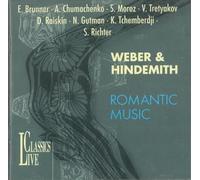 Brunner - Weber/Hindemith: Musica Romantica