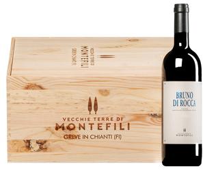 Bruno di Rocca Cabernet Sauvignon Toscana IGT 2017 6 bottiglie in cassetta di legno 4,5 l