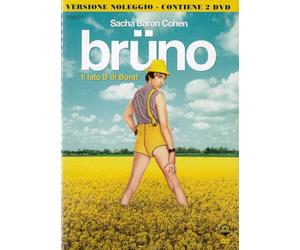 Bruno Il Lato B Di Borat