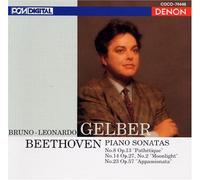 Bruno Leonardo Gelber - Beethoven: Piano Sonata 8/14/23