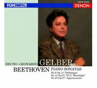 Bruno Leonardo Gelber - Beethoven: Piano Sonata Nos. 8, 1