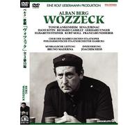 Bruno Maderna & Hamburg Po - Berg: Wozzeck [Ltd. Edition]