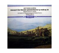 Bruno Rigutto - Dvorak: Konzert für Klavier und Orchester Nr. 1 g-moll op. 33 [Vinyl LP] [Schallplatte]