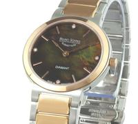 Bruno Söhnle 17-63108-492 Algebra 2 nuovo imballo originale orologio da donna...