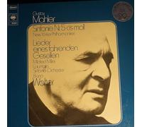 Bruno Walter & New Yorker Philharmoniker - Mahler: Sinfonie Nr. 5 cis-moll & Lieder eines fahrenden Gesellen [Vinyl Doppel-LP] [Schallplatte]