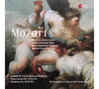Brusco Sebastiano Mozart: Andante For Flute & Orchestra Kv 315 (CD)