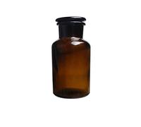 Brussel 1 pz marrone vetro Lab reagente chimico bottiglia campione largo contenitore contenitore contenitore contenitore contenitore di stoccaggio 125ml
