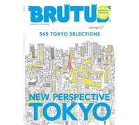 Brutus: English Version New Perspective Tokyo