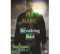 Bryan Cranston - Breaking Bad Final Season Complete Box (5 Dvd) [Edizione: Giappone]