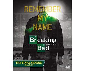 Bryan Cranston - Breaking Bad The Final Season Box (4 Dvd) [Edizione: Giappone]