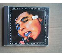 Bryan Ferry and Roxy Music - Bryan Ferry Roxy Music Street Life 20 Greatest Hits
