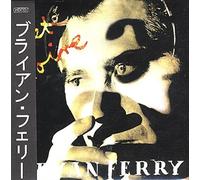 Bryan Ferry - Bete Noire