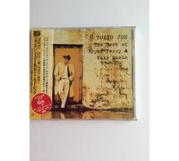 Bryan/Roxy Music Ferry - Tokyo Joe - Best Of