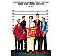 Bryan Singer - The Usual Suspects [Edizione: Giappone]