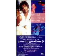Bryson, Peabo - A Whole New World [Import]