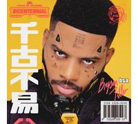 Bryson Tiller Bryson Tiller (Vinyl LP) 12" Album