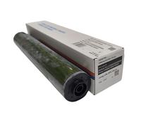 BRZENYTV Tambour OPC CET Longue Durée 1 pezzo compatibile con Dizhub Pro C5500 5501 6500 Press C6000 7000 7000P(OPC Drum)