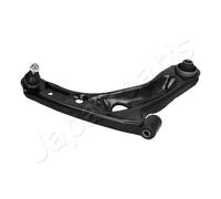 BS-206R Braccio oscillante CITROEN C1 (PM_ PN_) 2005 kw Japanparts