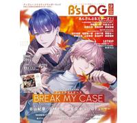 B's Log Dec. 2024 Magazine Japan Game BREAK MY CASE Disney Twisted-Wonderland