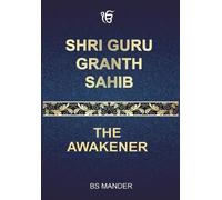 Bs Mander Shri Guru Granth Sahib (Copertina rigida)