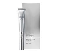 Bsbkoj Electric Massage Under Eye Cream,Moisturizing Skincare Lotion | Firms Eyes Cream Nourishing Lotion For Men, Adults, Beautician