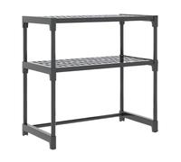 Bsbkoj Kitchen Counter Shelf, Microwave Rack Organizer, Multi-Functional Storage Shelves, Heavy-Duty Metal Frame, Adjustable Tier Design, Black Stand for Utensils and Small Appliances