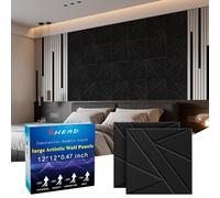 BSHEAD Confezione da 16 pannelli da parete autoadesivi insonorizzati, 30,5 x 30,5 x 1,2 cm, pannelli fonoassorbenti per pareti, 0,5 kg/ft³ ad alta densità, più spessi 1,2 cm, pannelli acustici,