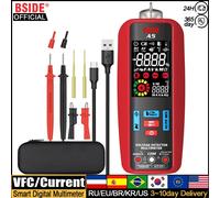 Ventola, raffreddamento motore NRF 47862