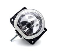 BSSTORE Fendinebbia Anteriore Bilaterale H1 per Panda 2003-2008, Brava 1995-2001, Bravo 1995-2001, Palio 2002