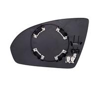 BSSTORE Piastra Vetro Specchietto Retrovisore Termica per FORTWO dal 2007 al 2014 (Destra - Lato Passeggero)