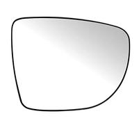 BSSTORE Piastra Vetro Specchio Retrovisore Termico per CLIO 4, CAPTUR, MICRA 5, ZOE (Destro - Lato Passeggero)