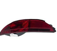 BSSTORE® Retronebbia Retromarcia Compatibile Con Mito/Grande Punto/Musa/Ypsilon-Y (Sinistra)