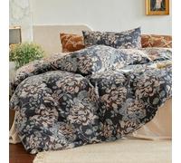 BSYYZQC Copripiumino Matrimoniale Grigio Copripiumino Microfibra Stampato Fiori Copri Piumino 260x240 Morbido Morbida e 2 Federa 50x80 cm con Cerniera