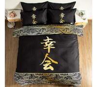 BSYYZQC Copripiumino Singolo Piacere Di Conoscerti Set Copripiumino Caratteri Cinesi Biancheria da Letto in Microfibra con Cerniera, 3 Pezzi, Copripiumino 155x200 con 2 Federa 50x80 cm