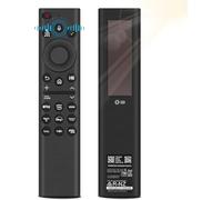 BT-1890A Telecomando vocale solare di ricambio per Samsung Smart TV, compatibile con Neo QLED/LED 4K UHD, telecomando solare con 9 tasti di scelta rapida