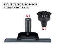 BTFWM For Aspirapolvere a vapore SC2 SC3 SC7 CTK10 Ugello potente Spazzola di pulizia Testina Specchio Spazzola for utensili Ricambi Accessori Accessori per pulitori a vapore(Braun)