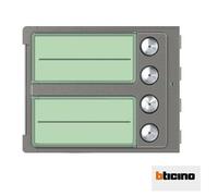 BTICINO 352045 FRONTALE 4 PULSANTI SU COLONNA SINGOLA FINITURA ROBUR