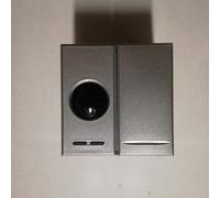 BTICINO AXOLUTE HC4425 RICEVITORE IR 1 CANALE TECH CHIARA