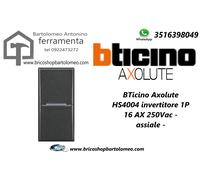 Bticino Axolute Invertitore 1P 16 AX 250Vac assiale HS4004