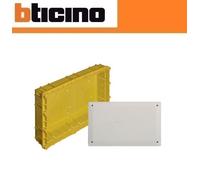 BTICINO CASSETTA SCATOLA DERIVAZIONE INCASSO CON COPERCHIO MULTI BOX VARIE MU...