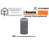 Bticino Living internetional 2 pulsanti NO interbloccati L4037