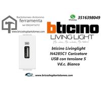 Bticino LivingLight presa usb singola alimentazione diretta tipo A 1M N4191A