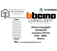 Bticino Ronzatore Livinglight N4356/230 230 V Bianco