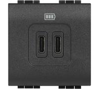 Bticino LL-BASE USB C+C 3A/5V 2M ANTR marca