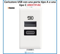bticino MATIX originale Presa Schuko Interruttore Usb Placche Supporto Bianco am