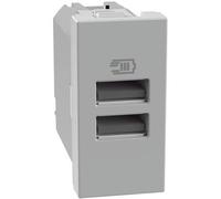 Caricatore USB con due porte tipo A MatixGo Bticino JG4191AA silver