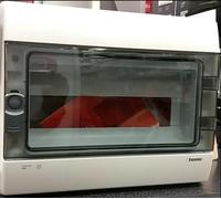 Bticino Multiboard - Centralino Da Parete 12 Mod. Ip65