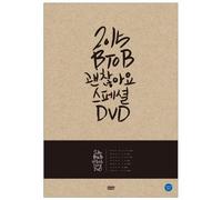 BTOB - Kpop DVD - BTOB - IT'S OK SPECIAL DVD (2 DISC) (Poster Ver) (Region code : all)